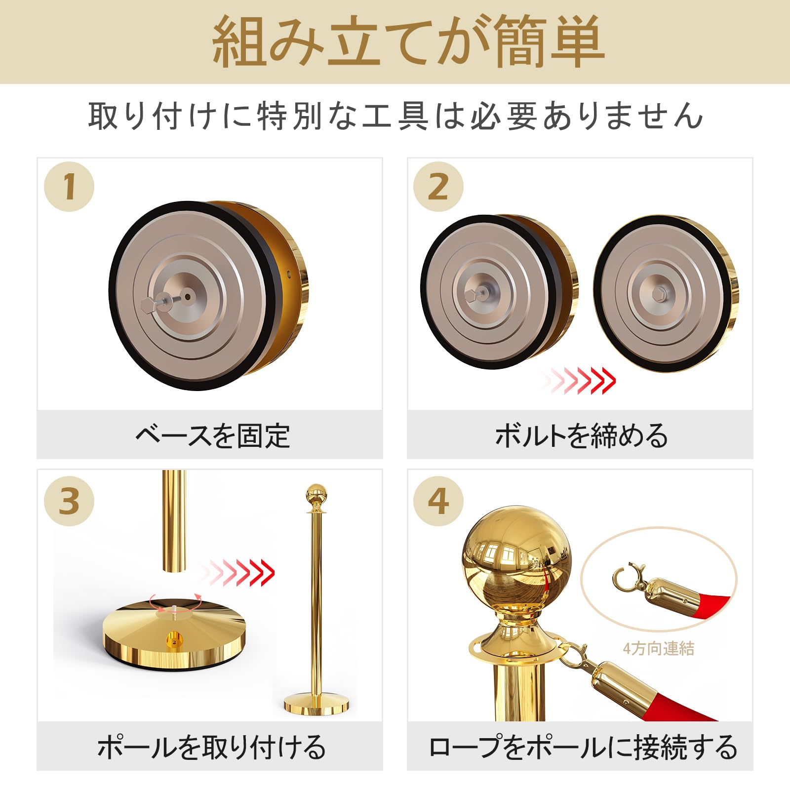 Amazon.co.jp: Venergie ベルトパーテーション ロープパーテーション Amazon.co.jp: Venergie ベルトパーテーション ロープパーテーション